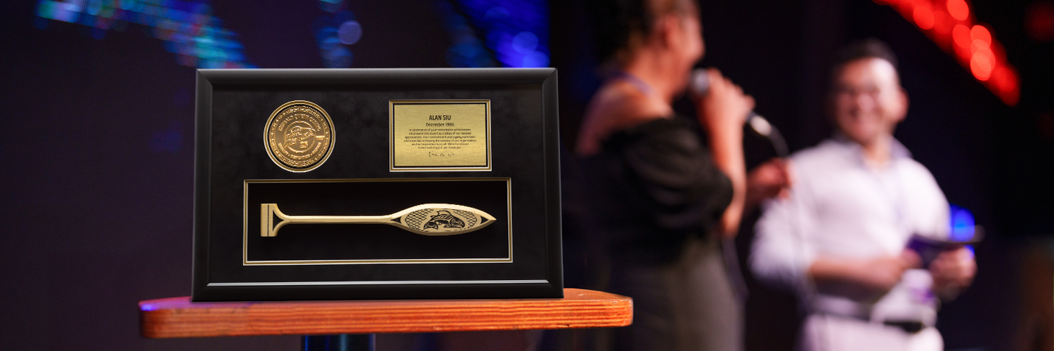 custom award frame for corporate event