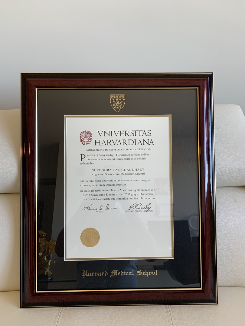 Harvard University Diploma Frame