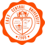 East Central University Orange