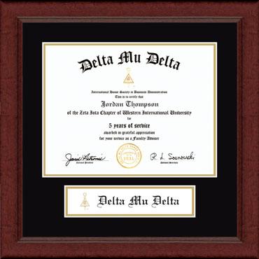 Delta Mu Delta Honor Society Lasting Memories Banner Certificate Frame in Sierra