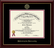 Philadelphia University Gold Embossed Diploma Frame in Gallery