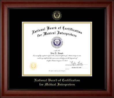 National Board of Certification for Medical Interpreters certificate frame - Gold Embossed Certificate Frame in Cambridge
