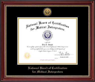 National Board of Certification for Medical Interpreters certificate frame - Gold Engraved Medallion Certificate Frame in Kensington Gold