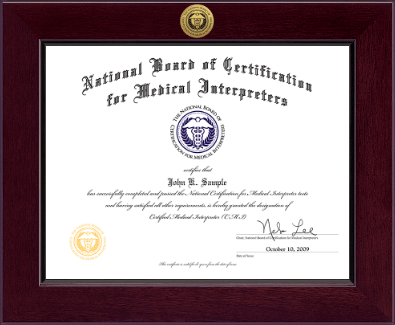 National Board of Certification for Medical Interpreters diploma frame - Century Gold Engraved Certificate Frame in Cordova
