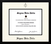 Sigma Beta Delta Honor Society diploma frame - Icon in Gotham