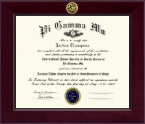Pi Gamma Mu Honor Society Century Gold Engraved Certificate Frame in Cordova