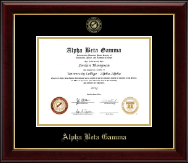Alpha Beta Gamma Honor Society Gold Embossed Certificate Frame in Gallery