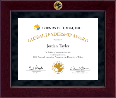 Friends of Todai, Inc. certificate frame - Millennium Gold Engraved Certificate Frame in Cordova