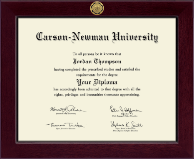 Carson-Newman University diploma frame - Century Gold Engraved Diploma Frame in Cordova