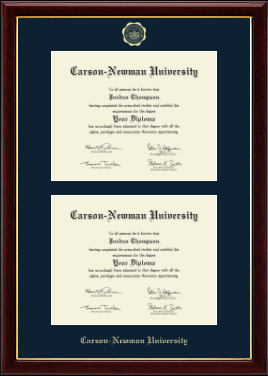 Carson-Newman University diploma frame - Double Document Diploma Frame in Gallery