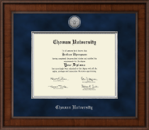 Chowan University Presidential Silver Engraved Diploma Frame in Madison