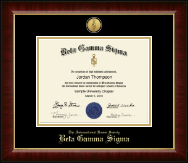Beta Gamma Sigma Honor Society certificate frame - Gold Engraved Medallion Certificate Frame in Murano