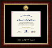 Phi Kappa Tau Fraternity certificate frame - Gold Engraved Medallion Certificate Frame in Murano