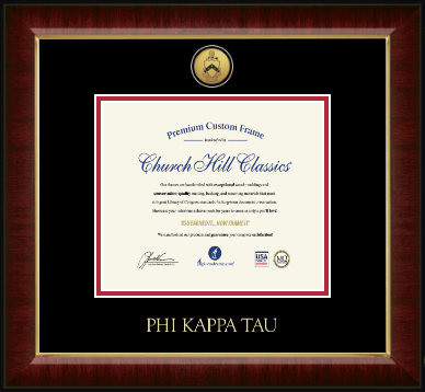 Phi Kappa Tau Fraternity certificate frame - Gold Engraved Medallion Certificate Frame in Murano