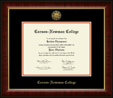Carson-Newman College diploma frame - Gold Engraved Medallion Diploma Frame in Murano