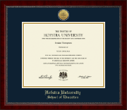 Hofstra University Gold Engraved Medallion Diploma Frame in Sutton