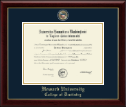 Howard University Masterpiece Medallion Diploma Frame in Gallery