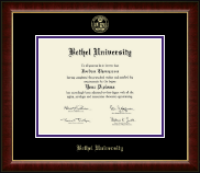 Bethel University Gold Embossed Diploma Frame in Murano