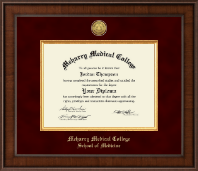 Meharry Medical College Presidential Gold Engraved Diploma Frame in Madison
