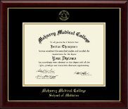 Meharry Medical College Gold Embossed Diploma Frame in Gallery