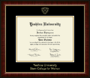 Yeshiva University diploma frame - Gold Embossed Diploma Frame in Murano
