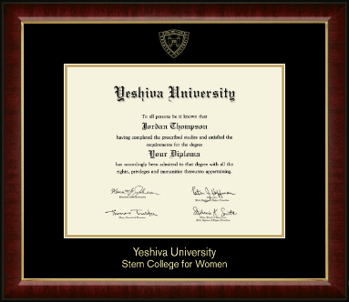 Yeshiva University diploma frame - Gold Embossed Diploma Frame in Murano