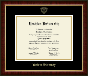 Yeshiva University diploma frame - Gold Embossed Diploma Frame in Murano