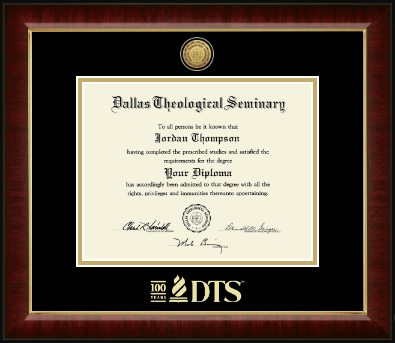 Dallas Theological Seminary diploma frame - Gold Engraved Medallion Diploma Frame in Murano