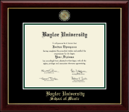 Baylor University diploma frame - Masterpiece Medallion Diploma Frame in Gallery
