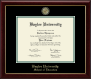 Baylor University diploma frame - Masterpiece Medallion Diploma Frame in Gallery