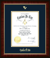 Epsilon Pi Tau certificate frame - Gold Embossed Certificate Frame in Murano