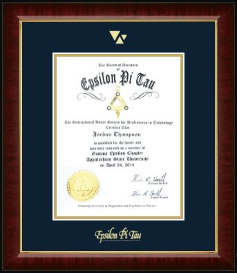 Epsilon Pi Tau certificate frame - Gold Embossed Certificate Frame in Murano