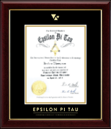 Epsilon Pi Tau certificate frame - Gold Embossed Certificate Frame in Gallery