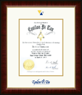 Epsilon Pi Tau certificate frame - Dimensions Certificate Frame in Murano