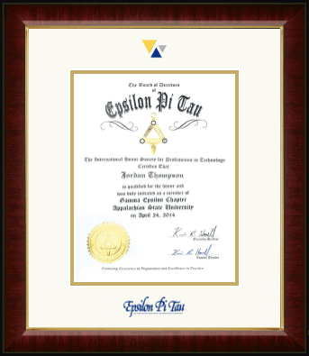 Epsilon Pi Tau certificate frame - Dimensions Certificate Frame in Murano