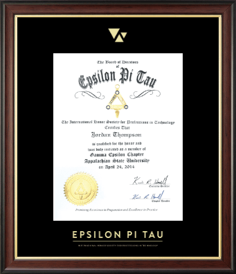 Epsilon Pi Tau certificate frame - Gold Embossed Certificate Frame in Studio Gold