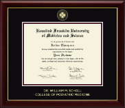 Rosalind Franklin University of Medicine and Science diploma frame - Gold Embossed Diploma Frame in Gallery