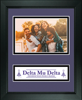 Delta Mu Delta Honor Society photo frame - Lasting Memories Banner Photo Frame in Arena