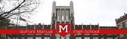 duPont Manual High School in Kentucky Logo